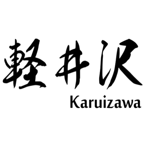 Karuizawa 輕井澤